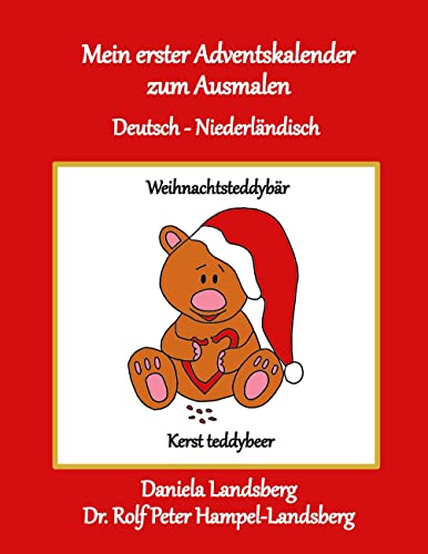 9783756861217: Mein erster Adventskalender zum Ausmalen: Deutsch - Niederlndisch