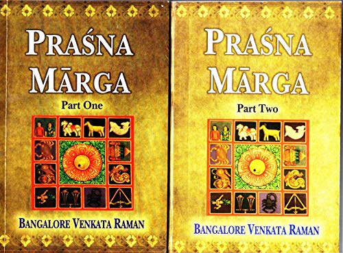 Beispielbild fr PRASNA MARGA (2 Vol. Set) 6th Reprint Delhi 2018 zum Verkauf von dsmbooks