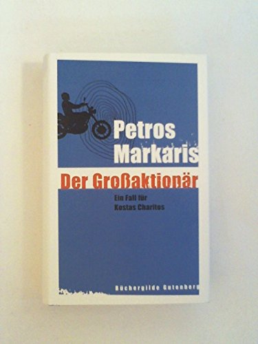 9783763258697: Der Groaktionr - Petros Markaris