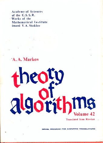 9783764336585: Algorithms for Random Generation and Counting: A Markov Chain Approach (Progress in Theoretical Computer Science)