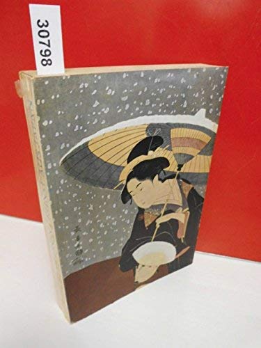 9783764702342: Ukiyo-E: Die Kunst Der Heiteren Verganglichen Welt, Japan 17-19 Jahrhundert