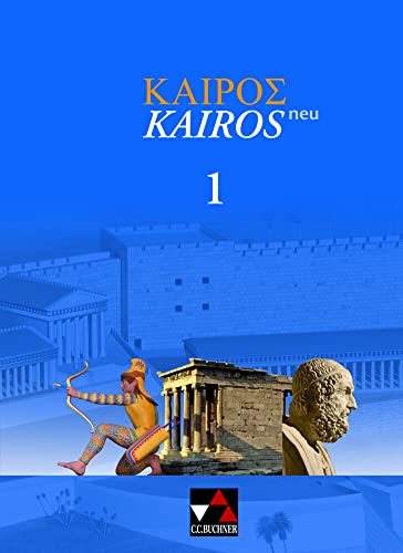 Beispielbild fr Kair s - neu / Kair s 1: Griechisches Unterrichtswerk. Gesamtschule, Gymnasium Sek I, Gymnasium Sek II zum Verkauf von WorldofBooks