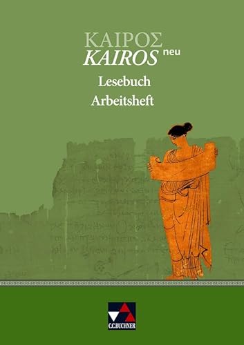 Stock image for Kairs - neu. Arbeitsheft zum Lesebuch -Language: german for sale by GreatBookPrices