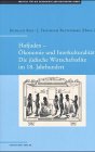 9783767214101: Hofjuden, +konomie und Interkulturalit+t