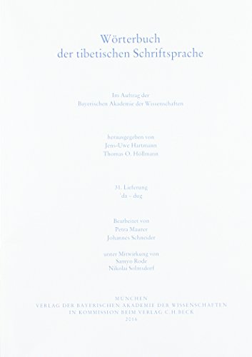 Stock image for Wrterbuch der tibetischen Schriftsprache 31. Lieferung: 'da - dug for sale by Joseph Burridge Books