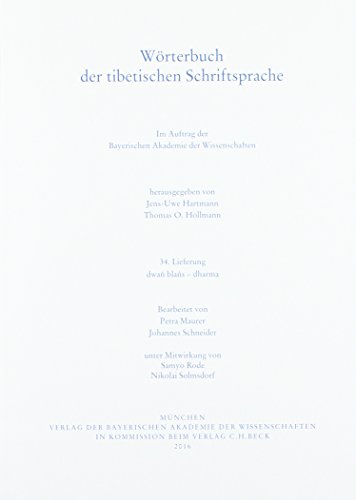 9783769622119: Wrterbuch der tibetischen Schriftsprache 34. Lieferung: dwan blans - dharma