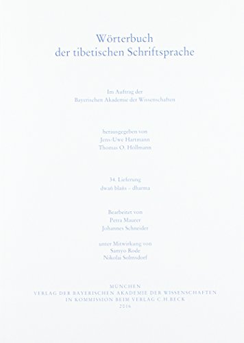 Stock image for Wrterbuch der tibetischen Schriftsprache 34. Lieferung: dwan blans - dharma for sale by Joseph Burridge Books