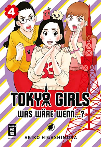 Beispielbild fr Tokyo Girls 04: Was wre wenn.? zum Verkauf von medimops