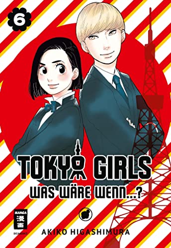 Beispielbild fr Tokyo Girls 06 -Language: german zum Verkauf von GreatBookPrices