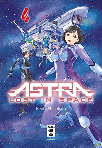 Beispielbild fr Astra Lost in Space 04 -Language: german zum Verkauf von GreatBookPrices