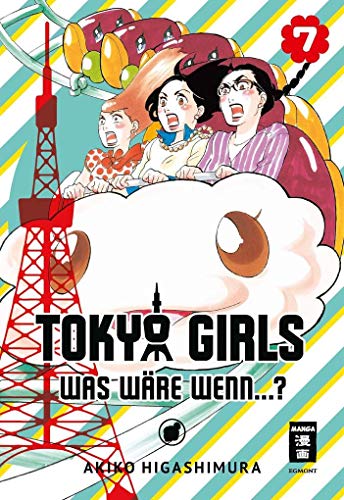 Beispielbild fr Tokyo Girls 07: Was wre wenn.? zum Verkauf von medimops