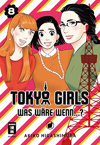 Beispielbild fr Tokyo Girls 08: Was wre wenn.? zum Verkauf von medimops