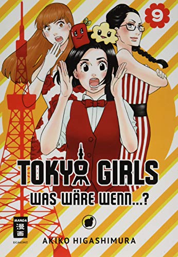 Beispielbild fr Tokyo Girls 09: Was wre wenn.? zum Verkauf von medimops