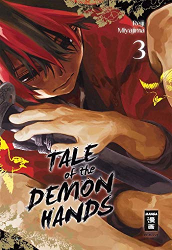 Beispielbild fr Tale of the Demon Hands 03 zum Verkauf von medimops