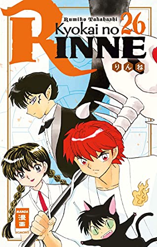 Beispielbild fr Kyokai no RINNE 26 zum Verkauf von Blackwell's