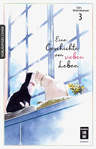 Stock image for Eine Geschichte von sieben Leben 03 for sale by GreatBookPrices