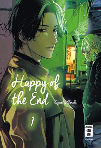 Beispielbild fr Happy of the End 01 zum Verkauf von GreatBookPrices