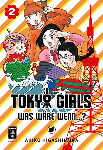 Beispielbild fr Tokyo Girls 02 Was wre wenn.? zum Verkauf von Buchpark