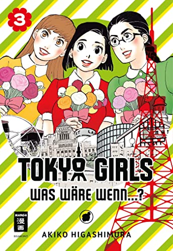 Beispielbild fr Tokyo Girls 03: Was wre wenn.? zum Verkauf von medimops