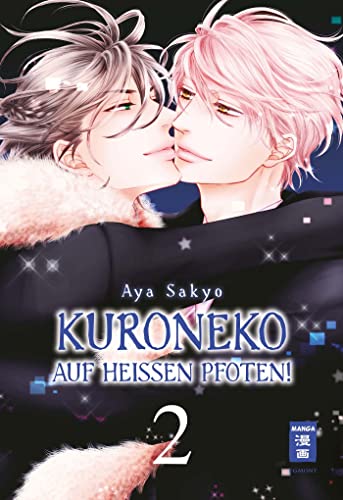 Beispielbild fr Kuroneko - Auf heien Pfoten! 02 -Language: german zum Verkauf von GreatBookPrices