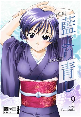 Beispielbild fr Ai Yori Aoshi, Bd. 9 zum Verkauf von medimops