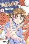 Beispielbild fr Yakitate!! Japan 01 zum Verkauf von medimops