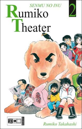 Rumiko Theater 02 (9783770464869) by [???]