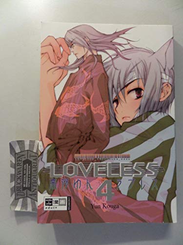 9783770466252: Loveless 04