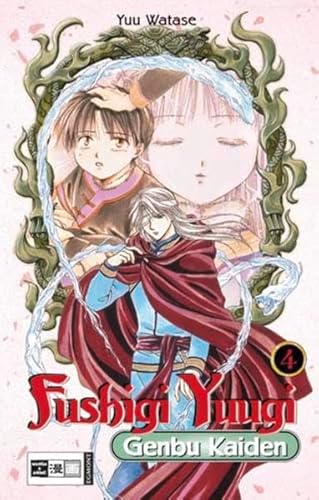 9783770467228: Fushigi Yuugi Genbu Kaiden 4