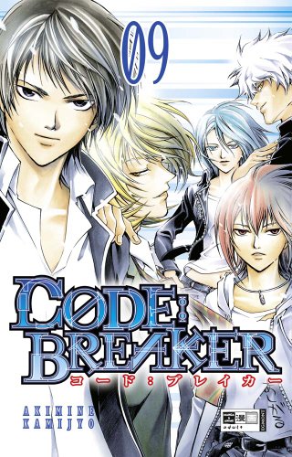 CODE:BREAKER 09 - Kamijyo, Akimine