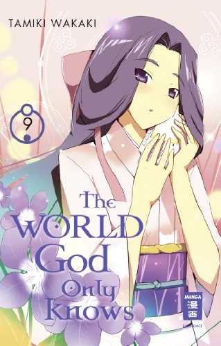 Beispielbild fr The World God Only Knows 09 zum Verkauf von Alexander Wegner