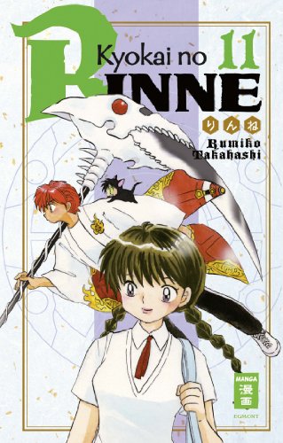 Beispielbild fr Kyokai no RINNE 11 zum Verkauf von Buchmarie