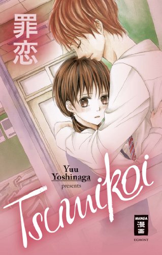 Beispielbild fr Yoshinaga, Y: Tsumikoi zum Verkauf von WorldofBooks