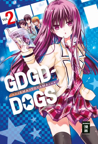 GDGD-Dogs Vol. 2 - Toyama Ema