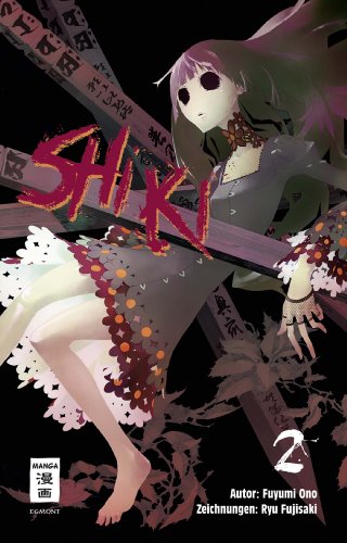 Imagen de archivo de Shiki 02 a la venta por medimops