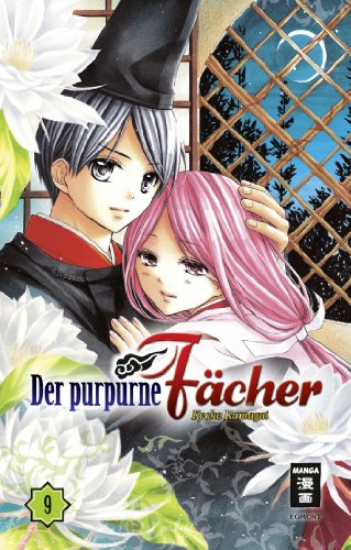 Der purpurne Fächer 09