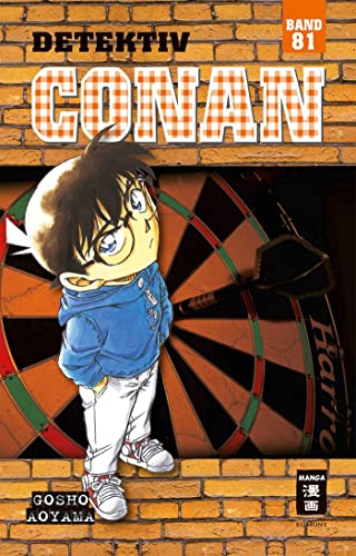 Detektiv Conan 81 - Aoyama, Gosho
