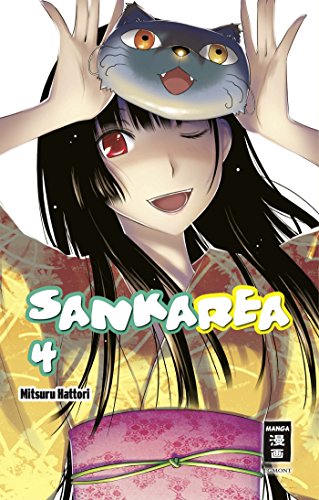 Imagen de archivo de Sankarea 04 a la venta por medimops