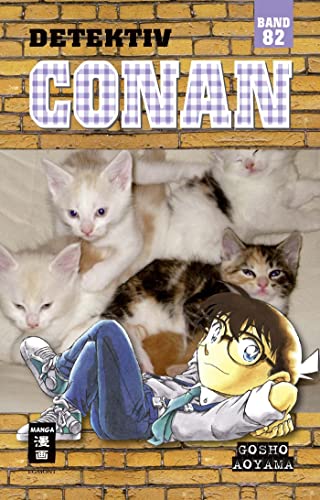 Detektiv Conan 82 - Aoyama, Gosho