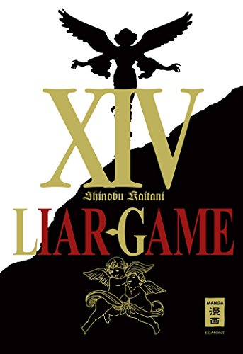 9783770485611: Liar Game 14