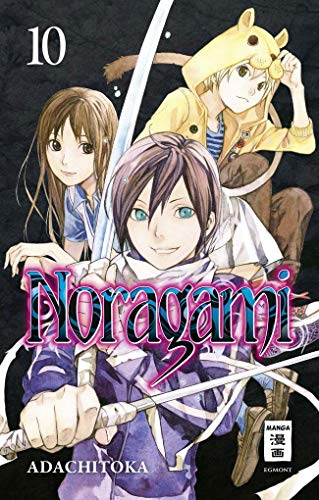 Beispielbild fr Noragami 10 zum Verkauf von medimops