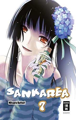 9783770485819: Sankarea 07