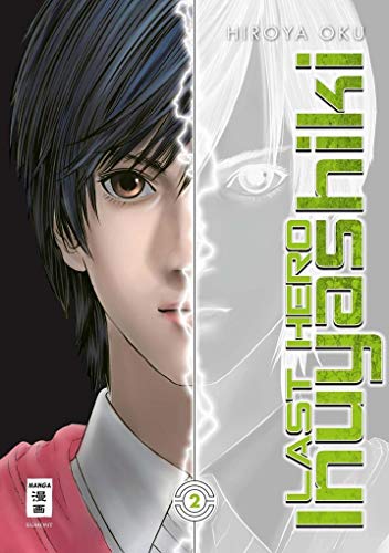 Beispielbild fr Last Hero Inuyashiki 02 zum Verkauf von medimops