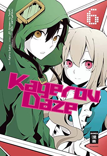 Kagerou Daze 06 - Jin, Sato, Mahiro