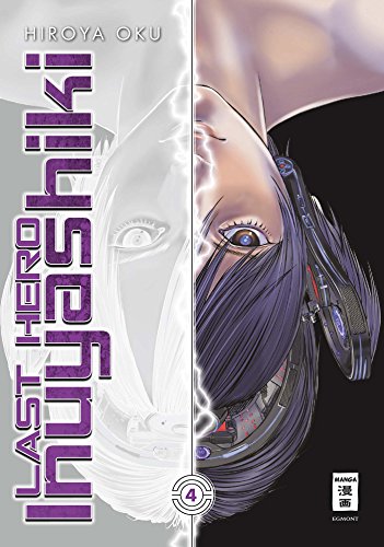 Inuyashiki, Vol. 1 by Hiroya Oku