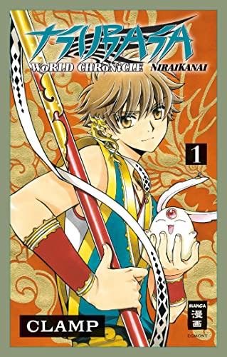 Beispielbild fr Tsubasa World Chronicle - Niraikanai 01 zum Verkauf von medimops