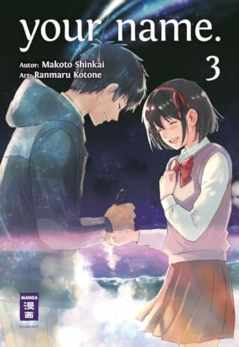 Beispielbild fr your name. 03 -Language: german zum Verkauf von GreatBookPrices