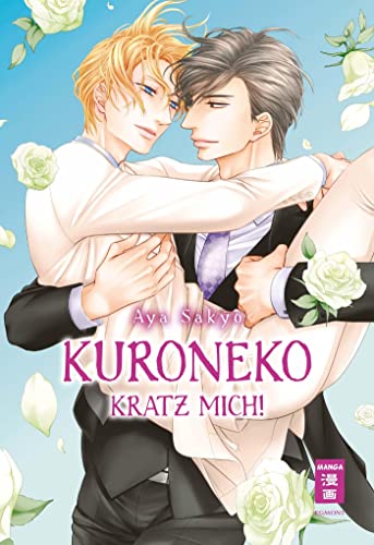 Beispielbild fr Kuroneko - Kratz mich! -Language: german zum Verkauf von GreatBookPrices