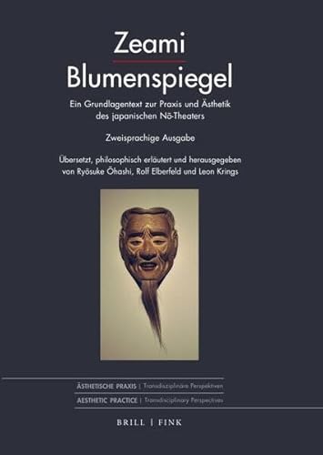 Stock image for Blumenspiegel for sale by ISD LLC