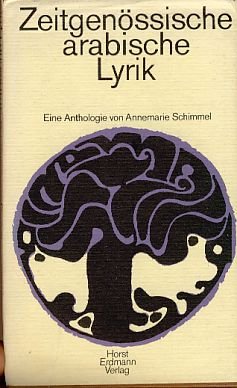 9783771101930: Zeitgenssische arabische Lyrik (Literarisch-Knstlerische Reihe / Institut fr Auslandsbeziehungen, Stuttgart)
